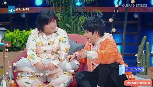 娱乐圈集体爆料是真的吗,真相还是谣言？  第1张