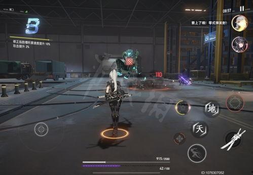 深空之眼最新角色爆料文,全新角色惊艳亮相，神秘力量即将觉醒！  第3张